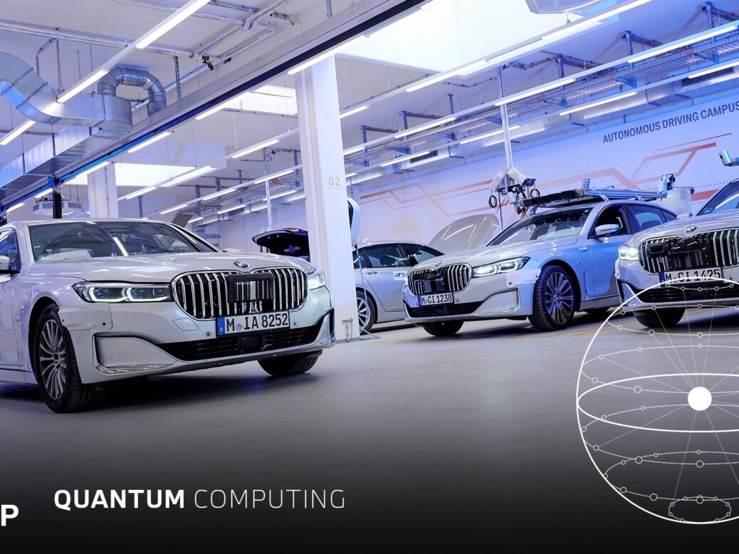 BMW and Amazon launch quantum computing challenge - Just Auto